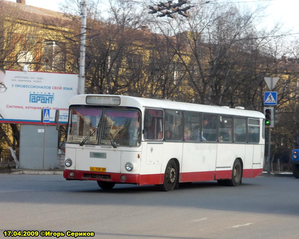 Пензенская область, MAN 192 SL200 № АС 738 58