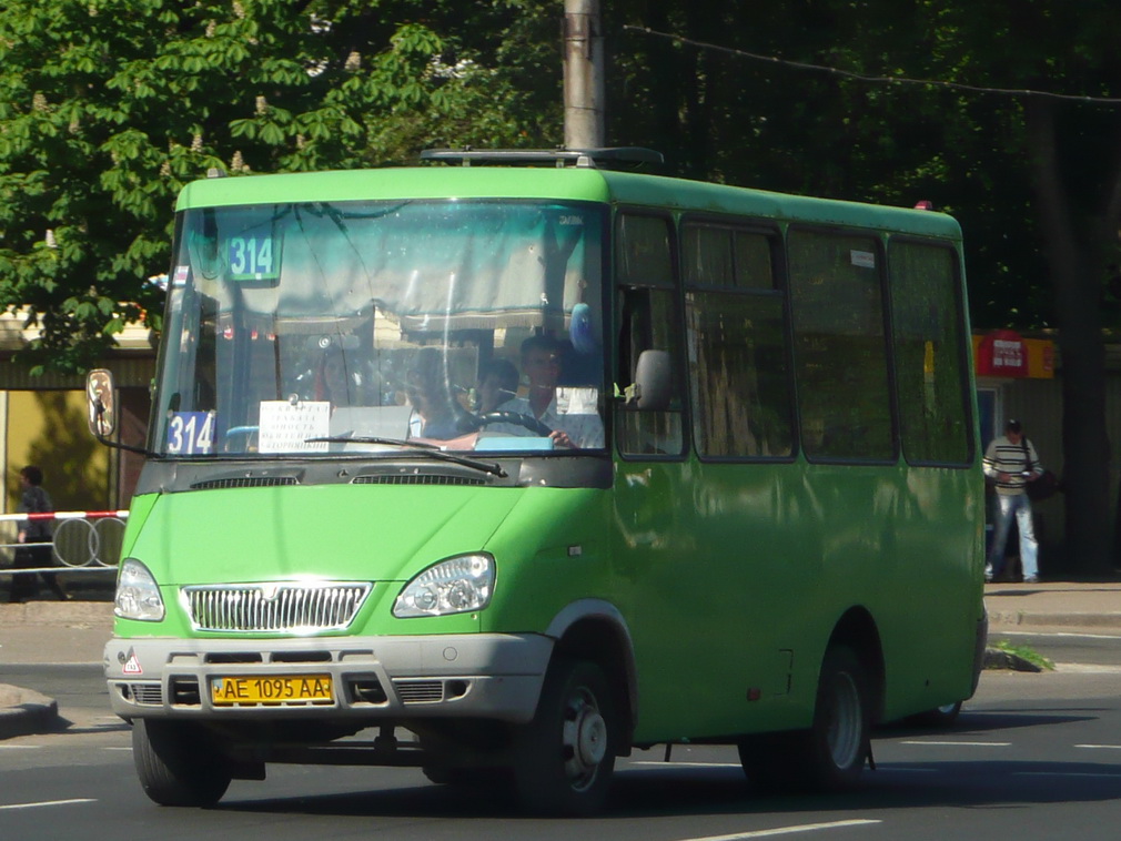 Днепропетровская область, Тур-А049.12 № AE 1095 AA