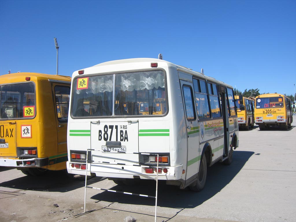 Саха (Якутия), ПАЗ-3205-110 № В 871 ВА 14