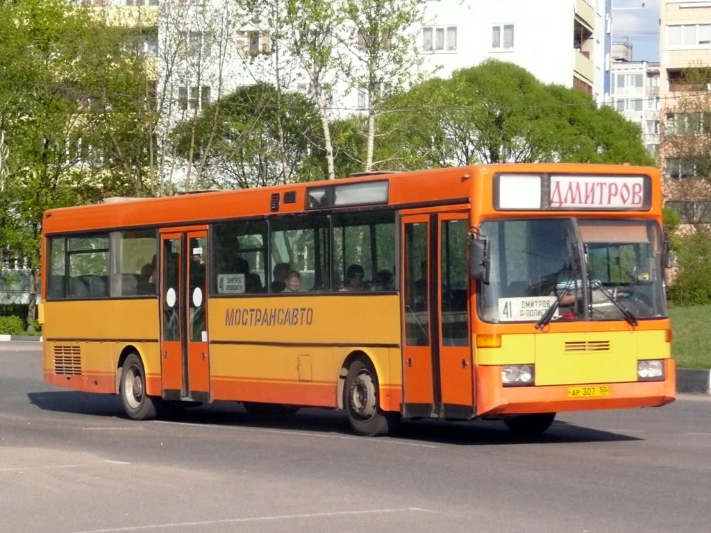 Московская область, Mercedes-Benz O405 № 80948