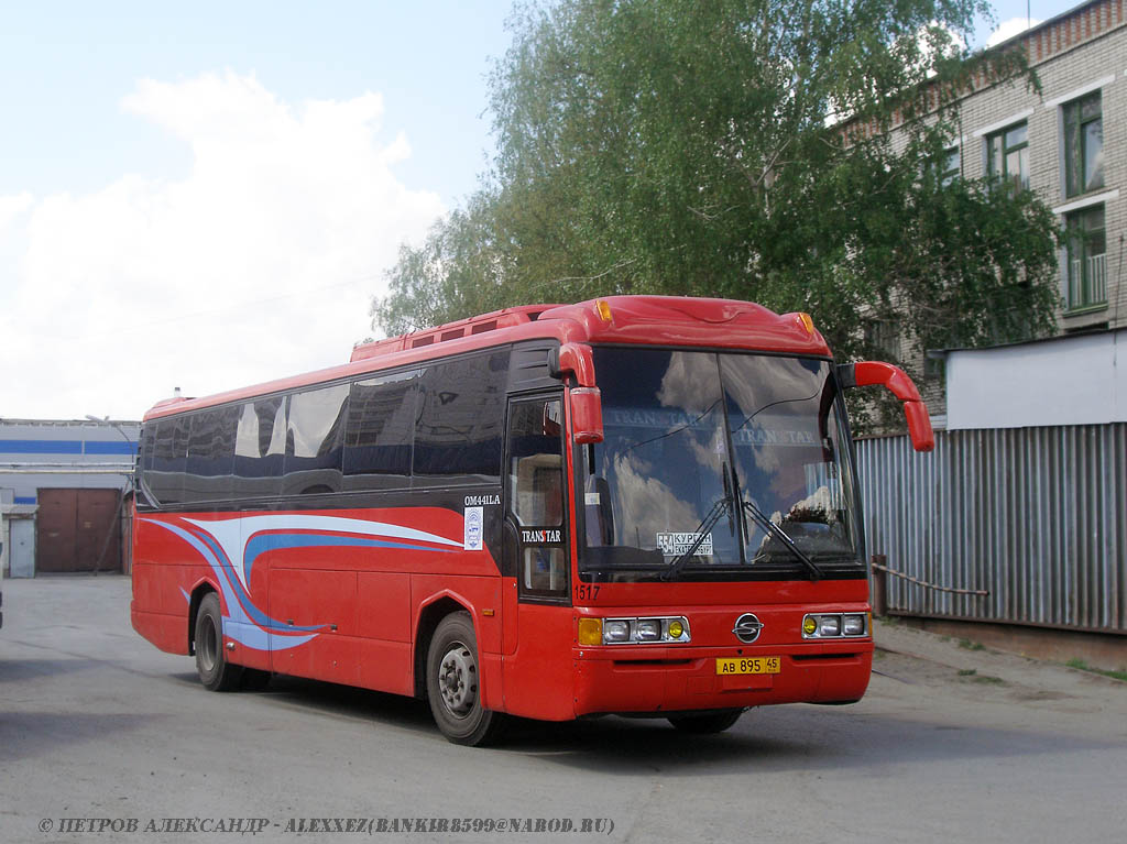 Курганская область, SsangYong TransStar № 1517