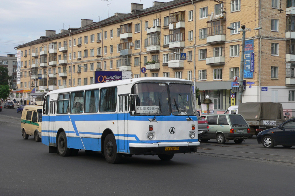 Тверская область, ЛАЗ-695Н № АА 560 69; Тверская область — Междугородние автобусы (2000 — 2009 гг.)