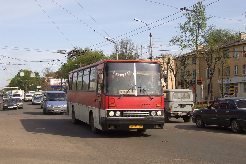 Тверская область, Ikarus 256.74 № АА 541 69; Тверская область — Междугородние автобусы (2000 — 2009 гг.)