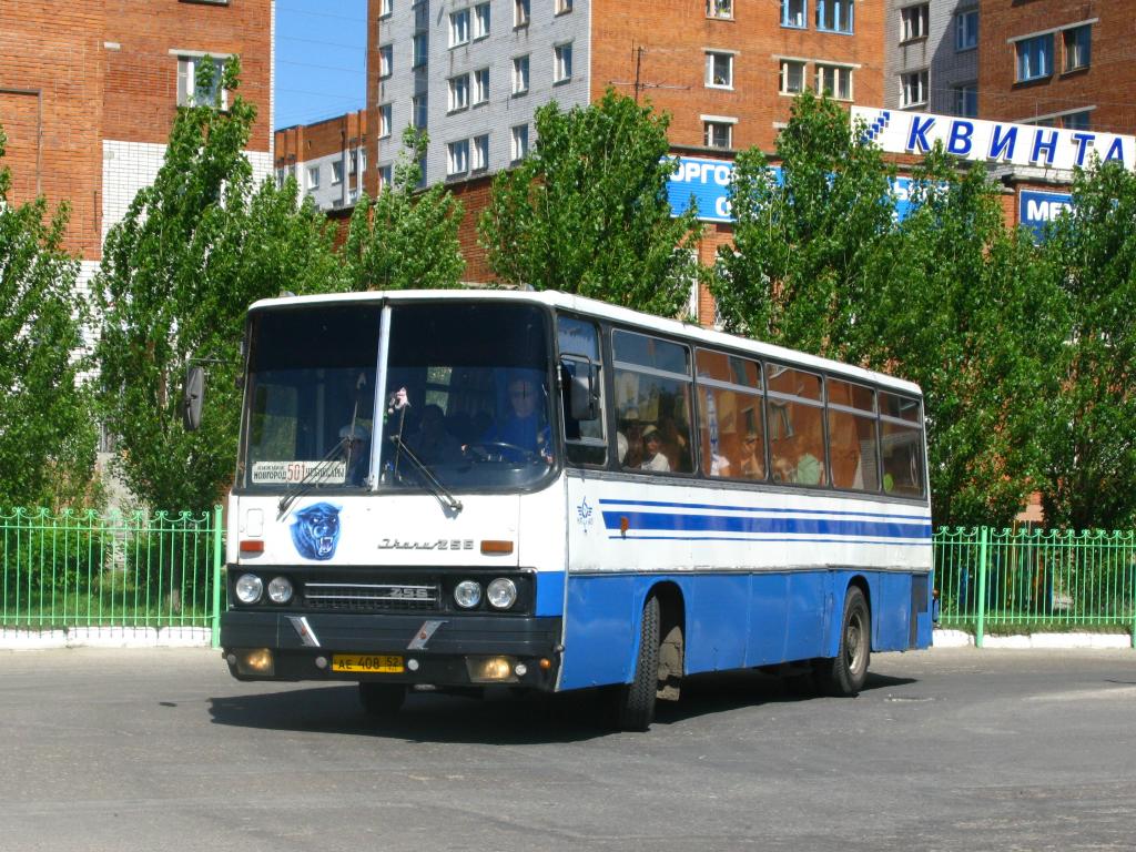 Нижегородская область, Ikarus 256.75 № 6169