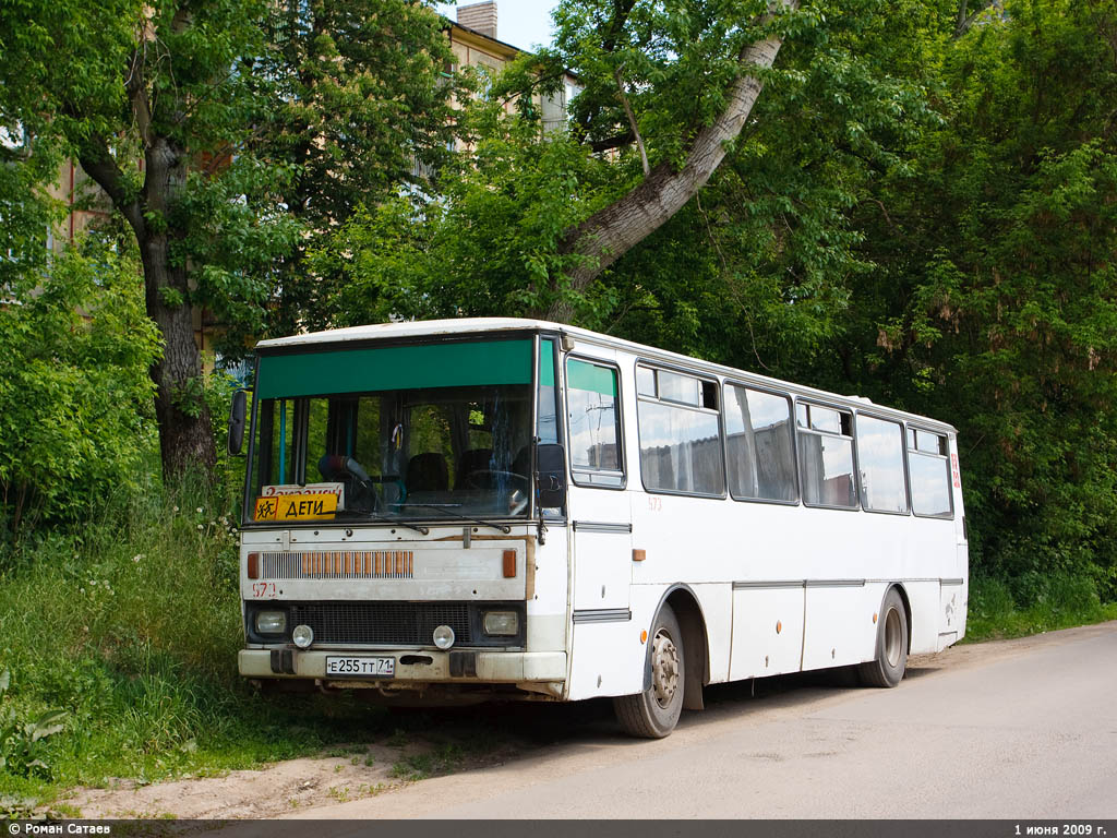 Тульская область, Karosa LC735.22 № 573