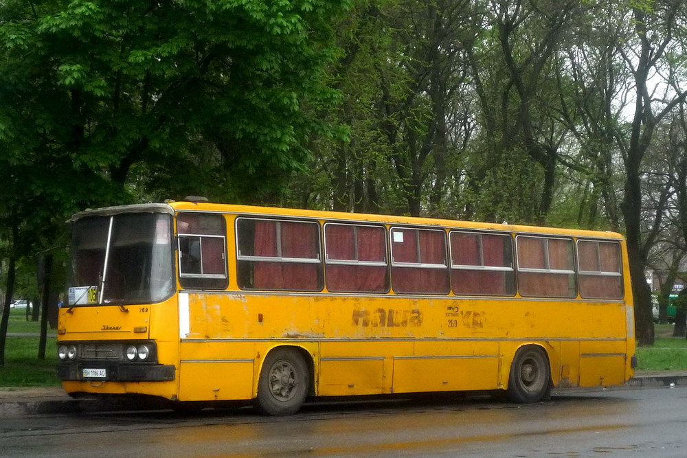 Одесская область, Ikarus 260.37 № 269