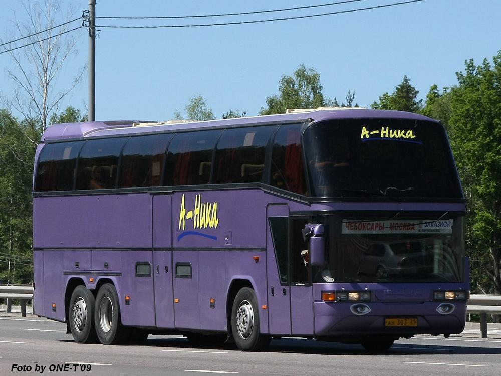 Чувашия, Neoplan N117/3 Spaceliner № АН 303 21