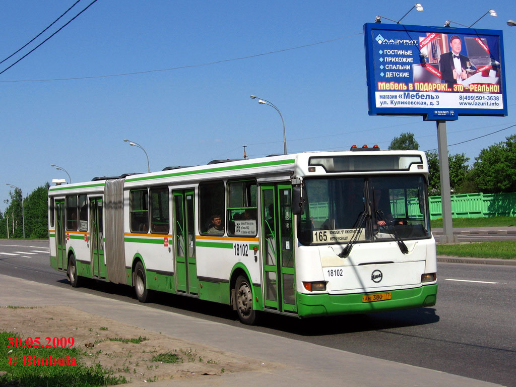 Москва, ЛиАЗ-6212.01 № 18102