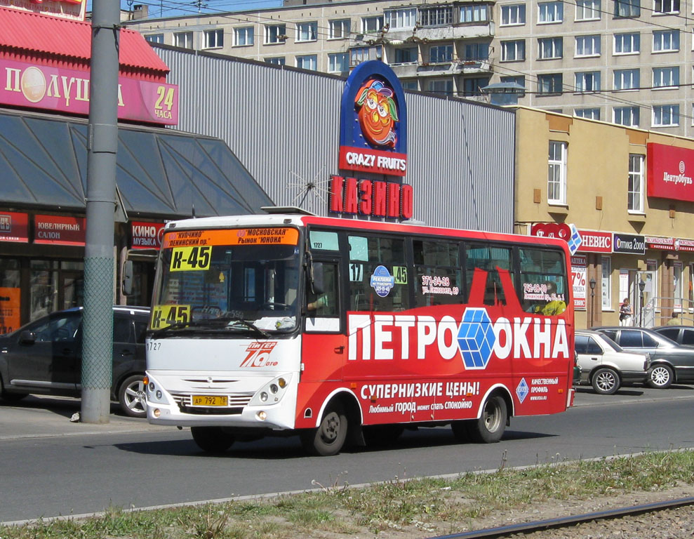 Санкт-Петербург, Otoyol M29 City II № 1727