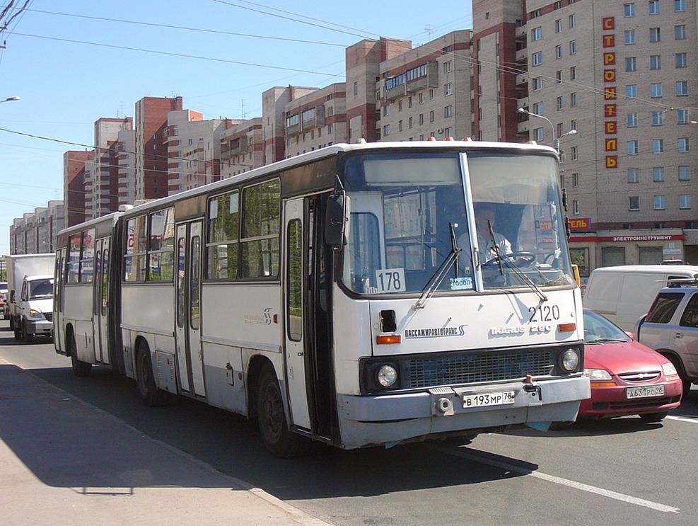 Санкт-Петербург, Ikarus 280.33O № 2120