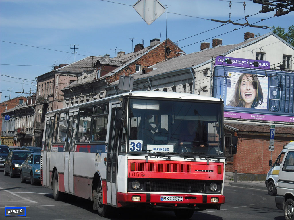 Литва, Karosa B732.1662 № 059