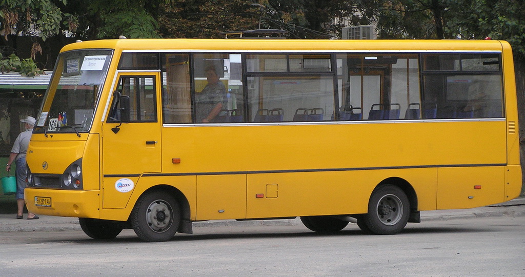 Одесская область, I-VAN A07A-22 № 216