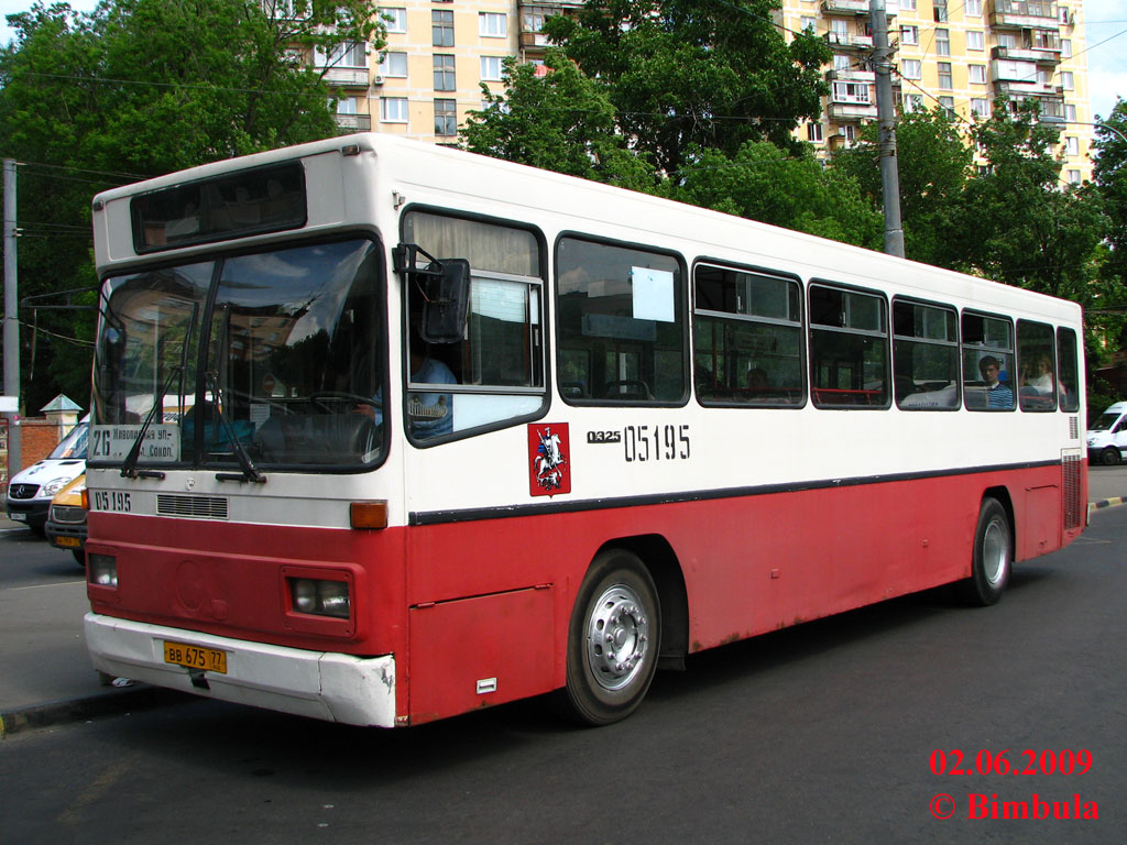 Москва, Mercedes-Benz O325 № 05195