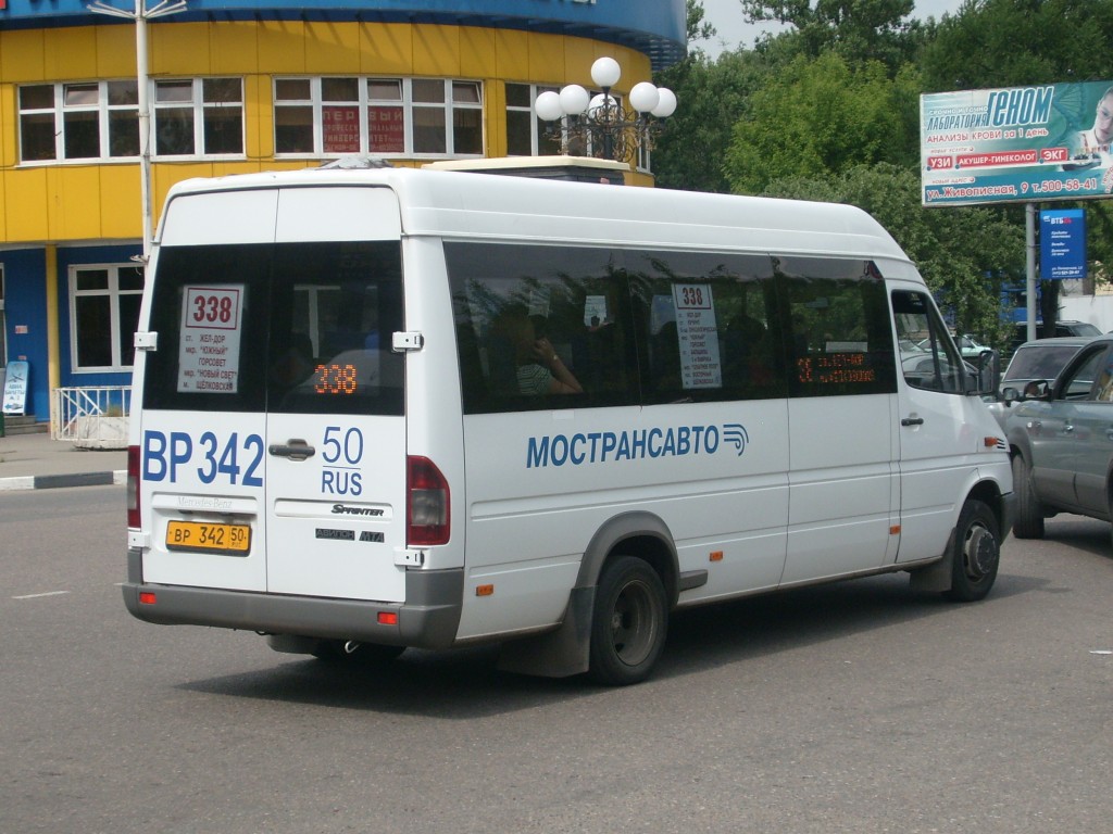 Московская область, Самотлор-НН-323760 (MB Sprinter 413CDI) № 3071