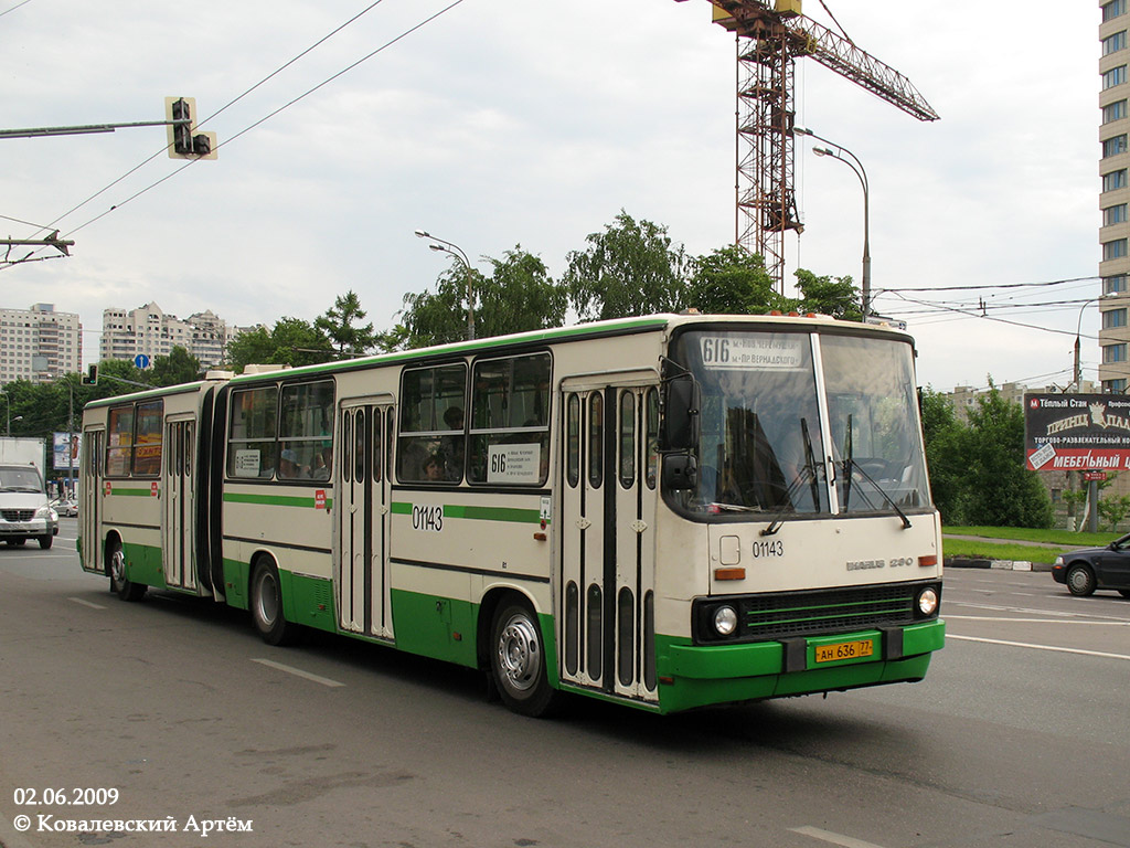 Москва, Ikarus 280.33M № 01143