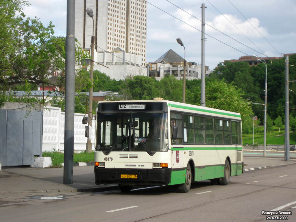 Москва, Ikarus 415.33 № 08170