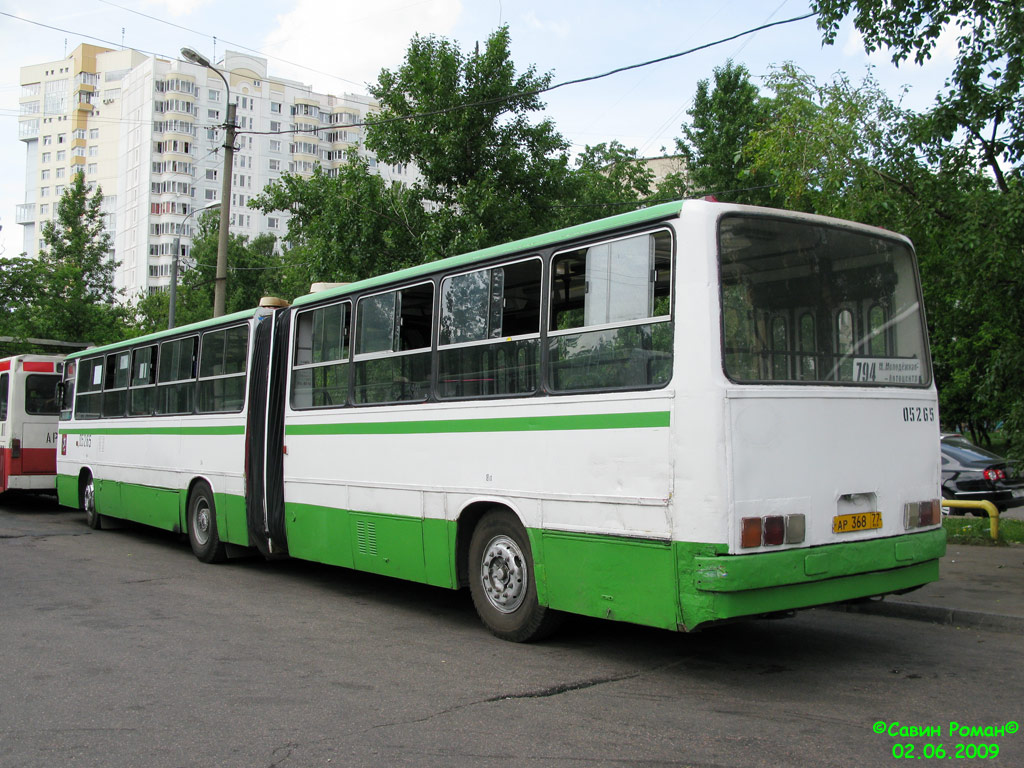 Moskau, Ikarus 280.33M Nr. 05265