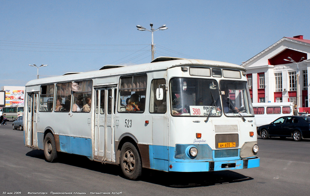 Челябинская область, ЛиАЗ-677М (ТоАЗ) № 523