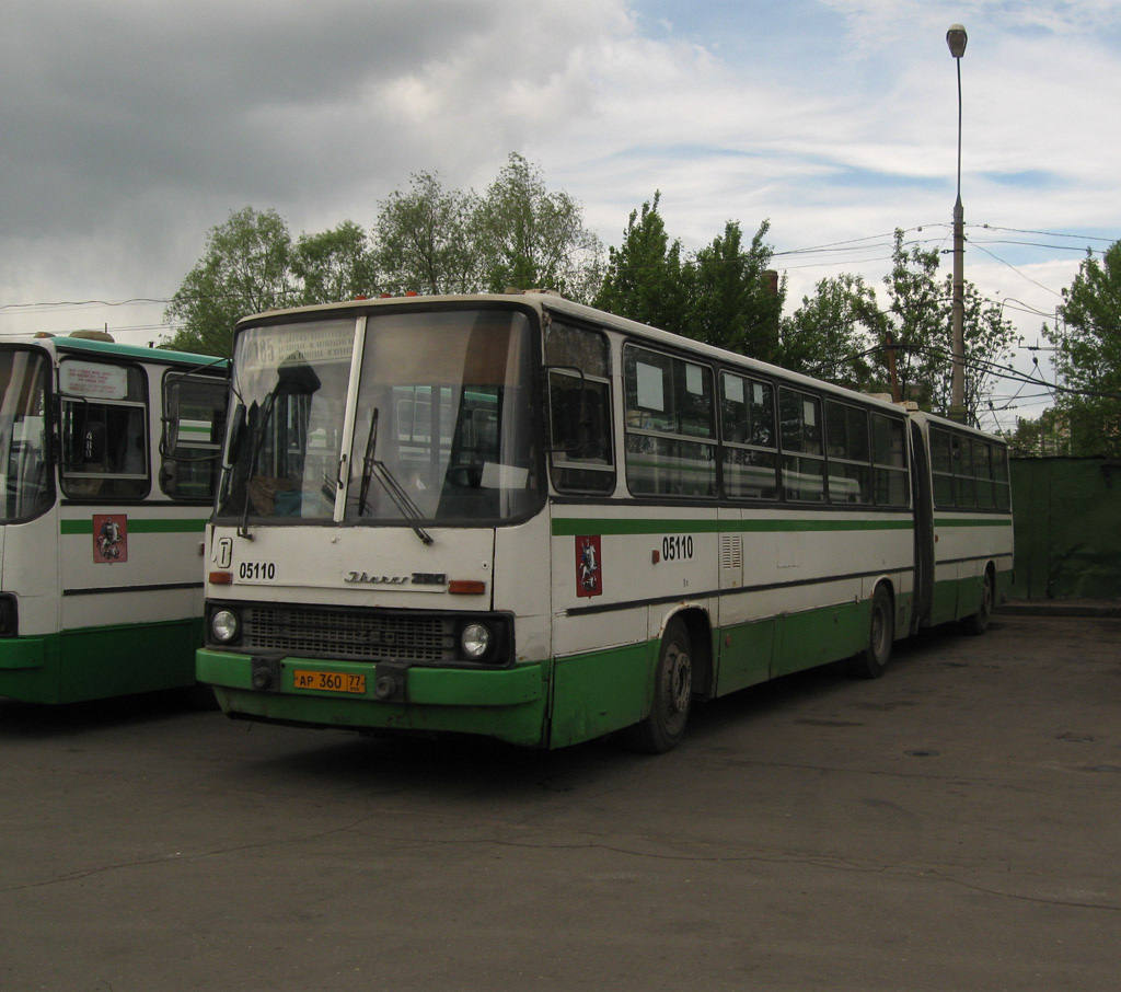 Москва, Ikarus 280.33M № 05110