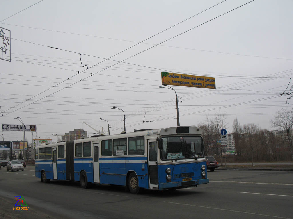 Kyiv, Säffle # 5117