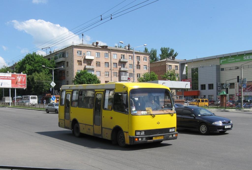 Харьковская область, Богдан А091 № 020-54 ХА