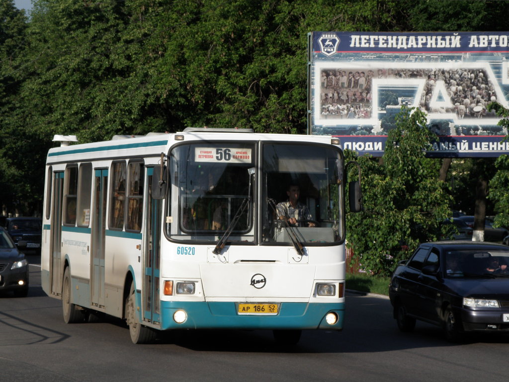 Нижегородская область, ЛиАЗ-5256.26 № 60520