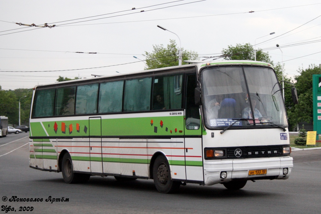 Башкортостан, Setra S215HD № АН 133 02