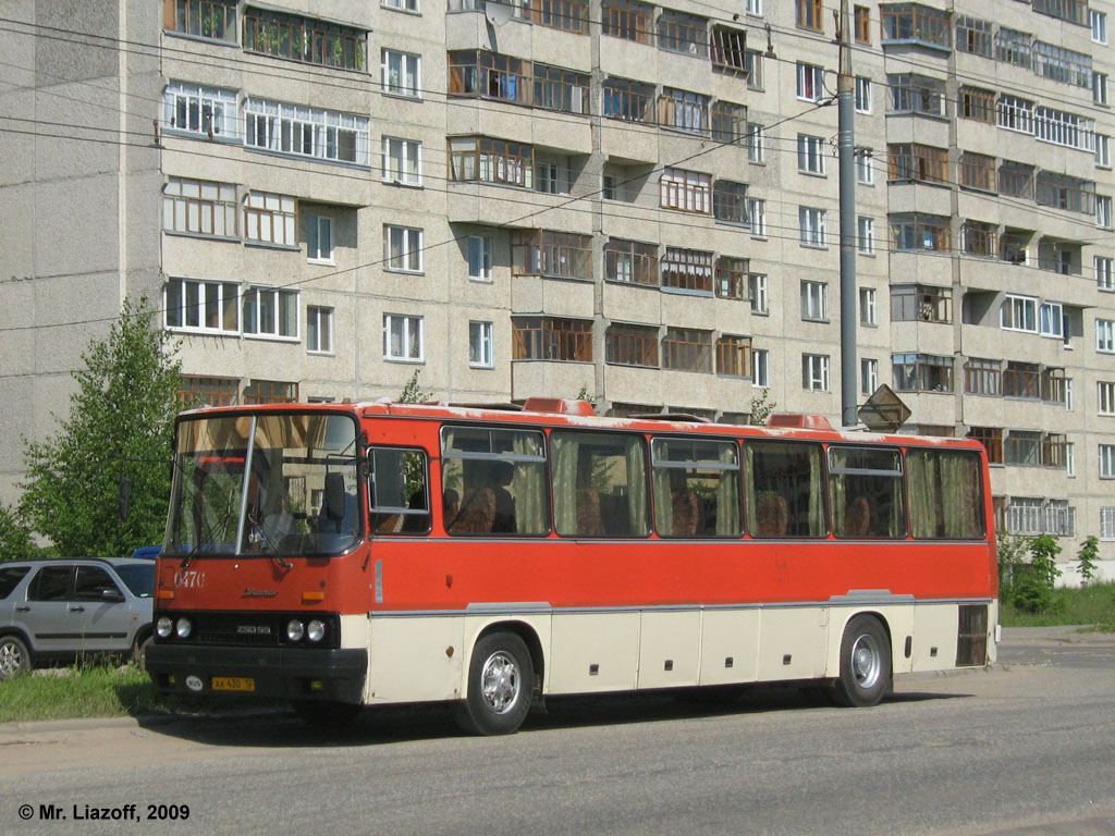 Марий Эл, Ikarus 250.59 № АА 430 12