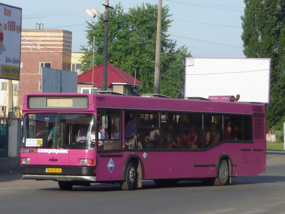 Dnepropetrovsk region, MAZ-103.075 № 6101