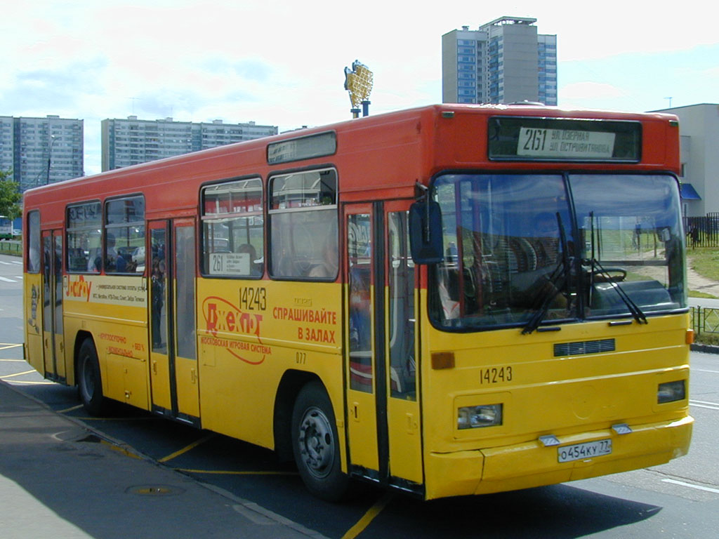 Москва, Mercedes-Benz O325 № 14243