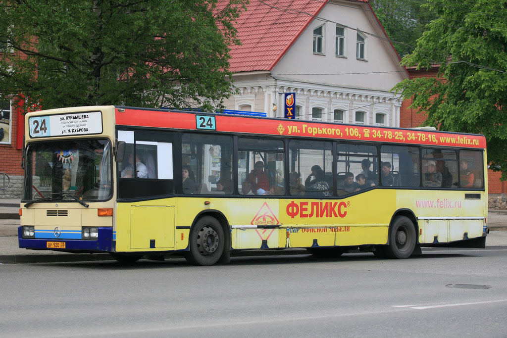 Владимирская область, Mercedes-Benz O405N2 № ВР 920 33