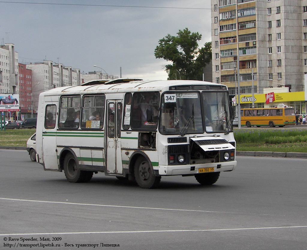 Липецкая область, ПАЗ-32053 № АА 702 48