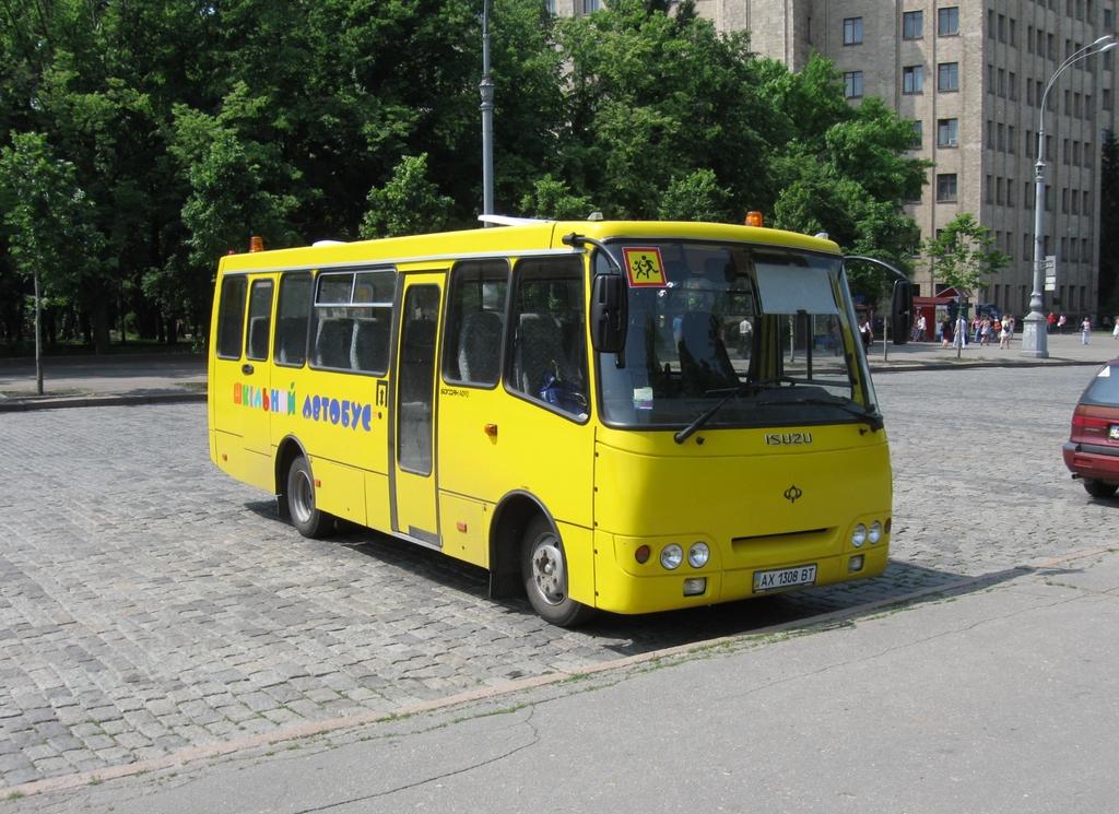 Харьковская область, Богдан А092S4 № AX 1308 BT