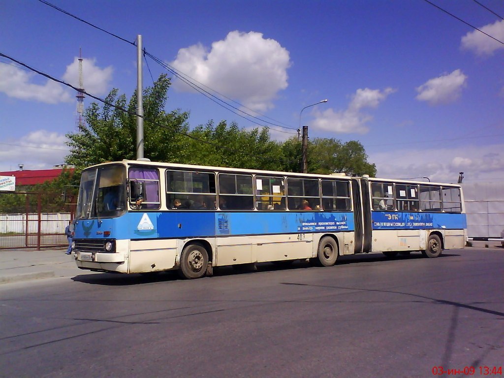 Тюменская область, Ikarus 280.33M № 403