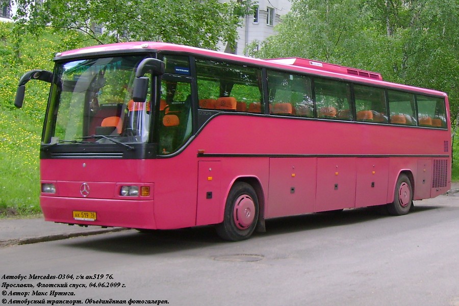 Obwód jarosławski, Mercedes-Benz O304 Nr АК 519 76