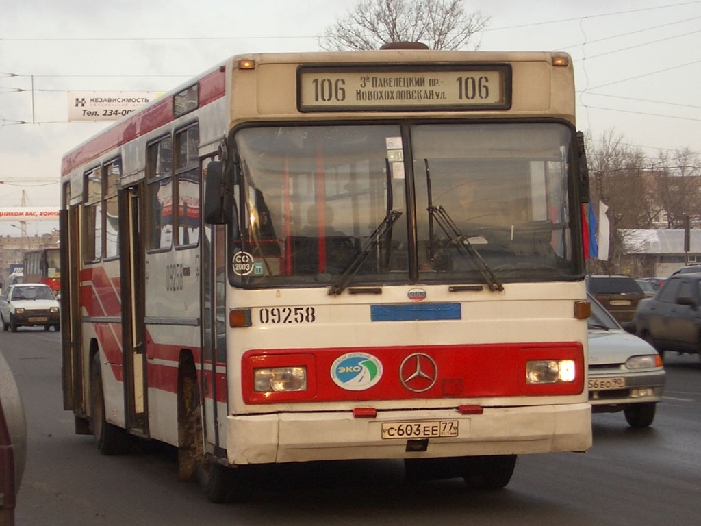 Москва, Mercedes-Benz O325 № 09258