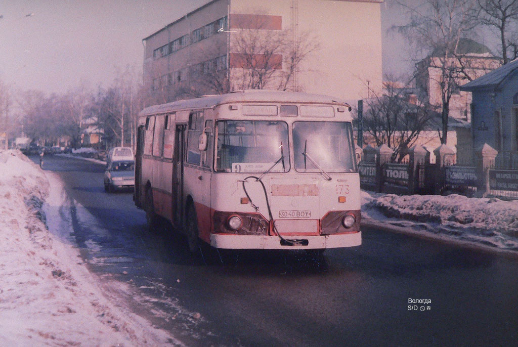 Вологодская область, ЛиАЗ-677М № 173