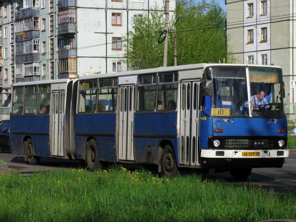 Архангельская область, Ikarus 280.10 № 2281