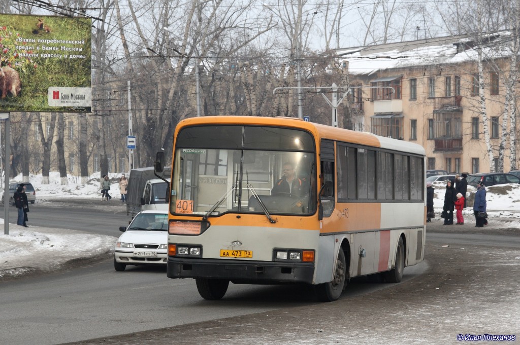 Томская область, Hyundai AeroCity 540 № АА 473 70