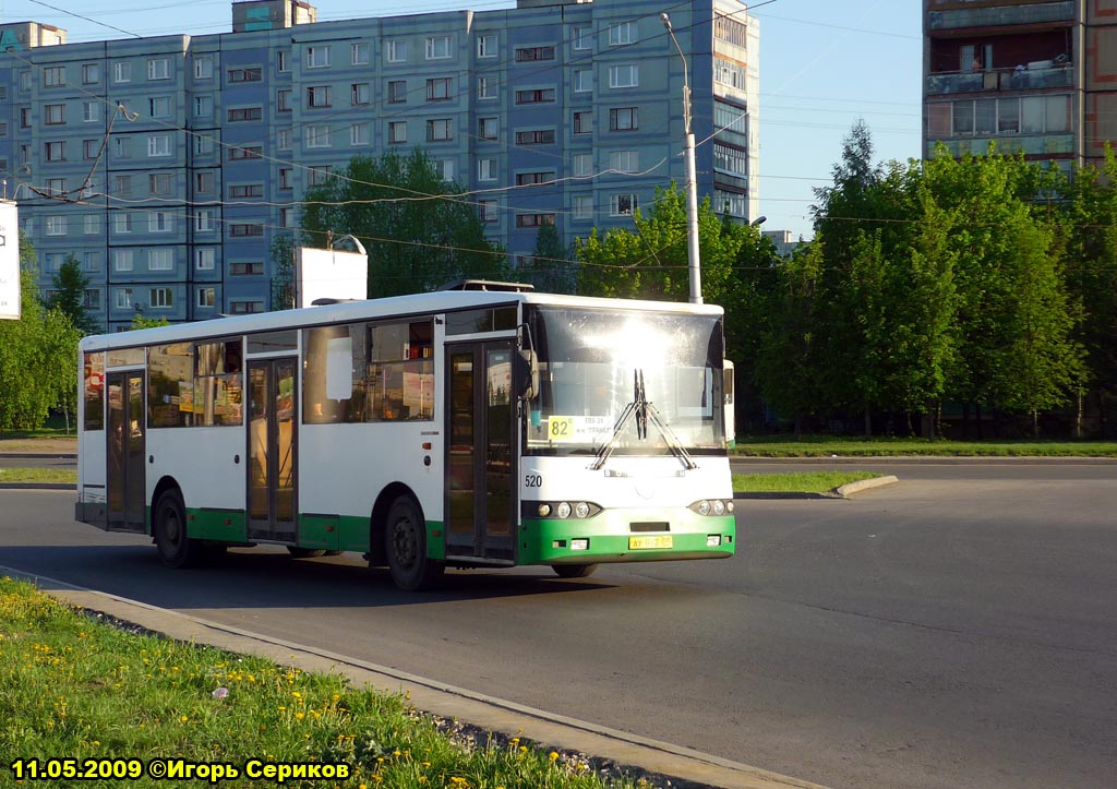 Пензенская область, Волжанин-5270-10-04 № 520