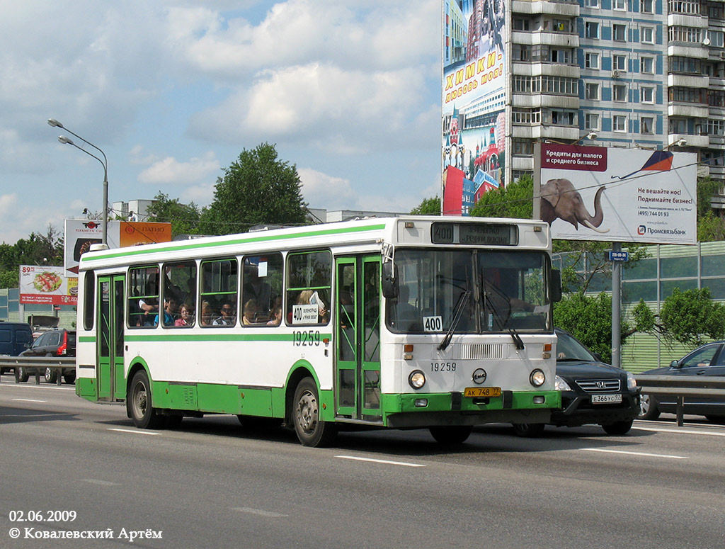 Москва, ЛиАЗ-5256.25-11 № 19259