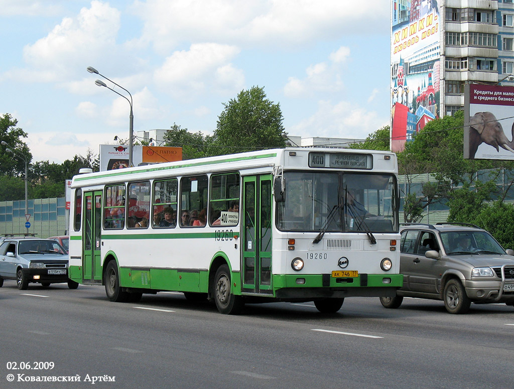 Москва, ЛиАЗ-5256.25-11 № 19260