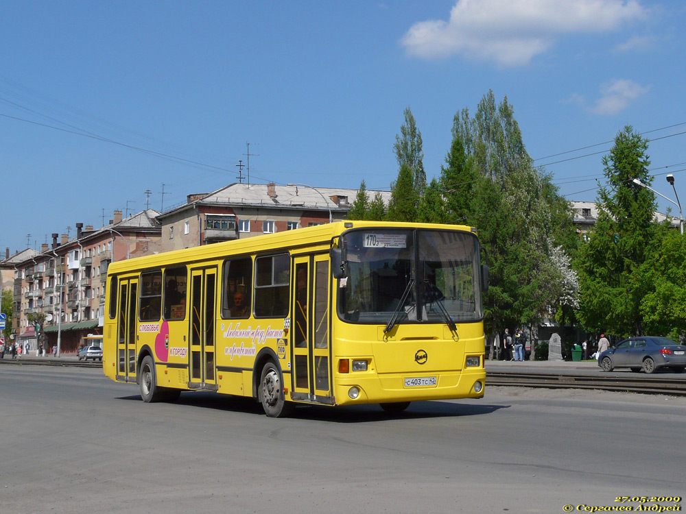 Кемеровская область - Кузбасс, ЛиАЗ-5256.36 № 355