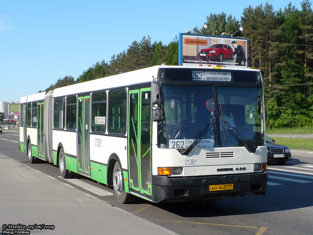 Москва, Ikarus 435.17 № 01381