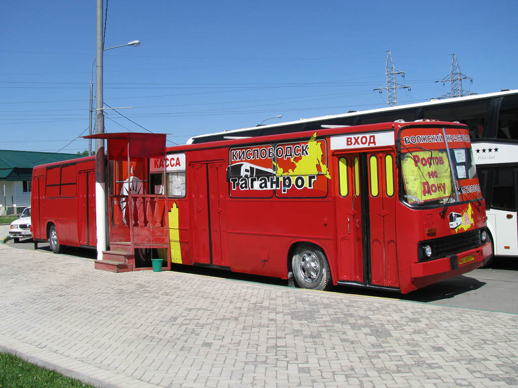 Москва, Ikarus 280.33 № 16506