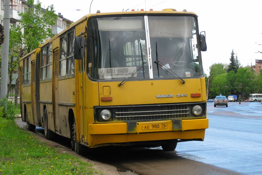 Ярославская область, Ikarus 280.33 № 190