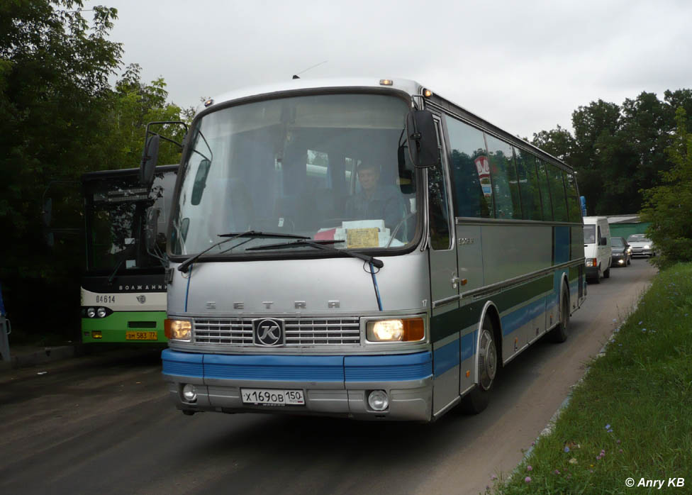 Московская область, Setra S213HM № Х 169 ОВ 150