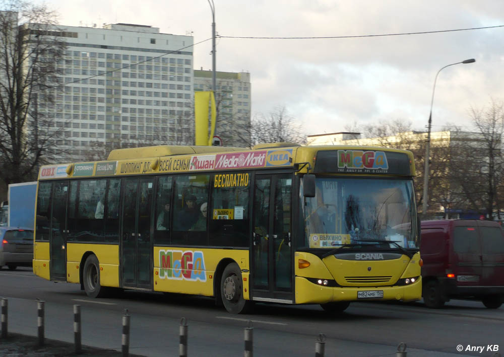 Московская область, Scania OmniLink II (Скания-Питер) № М 824 МЕ 150