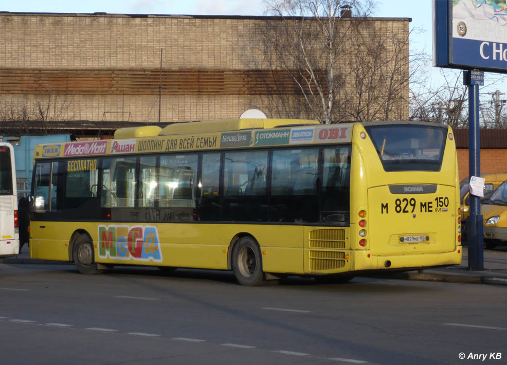 Московская область, Scania OmniLink II (Скания-Питер) № М 829 МЕ 150