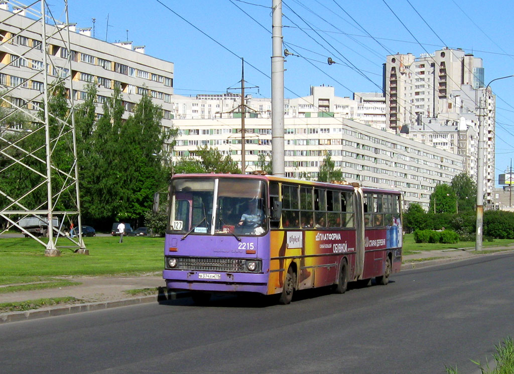 Санкт-Петербург, Ikarus 280.33O № 2215